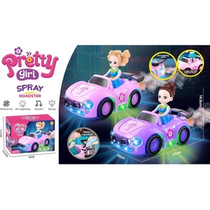 Armtoys ДЕТСКА КОЛА НА БАТЕРИИ С ПУШЕК И КУКЛА
