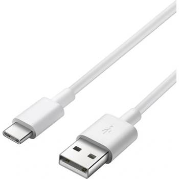 PremiumCord Кабел usb 2.0, бързо зареждане, 3a, a - c, m/m, 1 м, бял ku31cf1w (ku31cf1w)