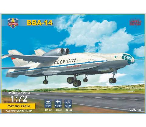MODELSVIT VVA-14 Soviet Experimental Hydroplane 1:72