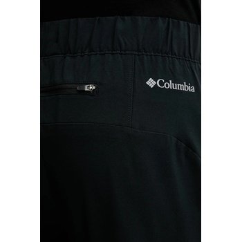 Columbia туристически Мъжки Stealth Spring (2157253)