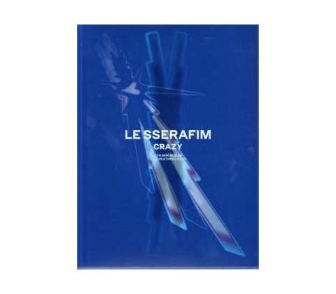 Le Sserafim - Crazy CD
