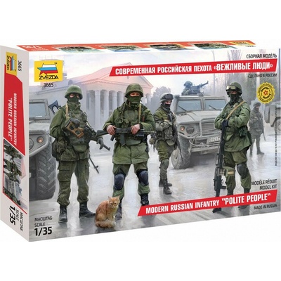 Zvezda Modern Russian Infantry "Polite People1:35