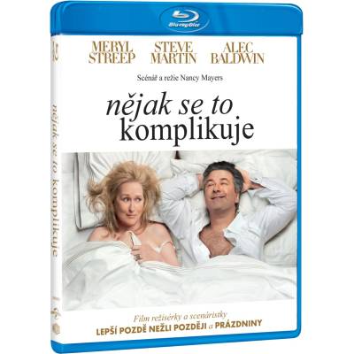 MagicBox Не е лесно. . . - Blu-ray (002905)
