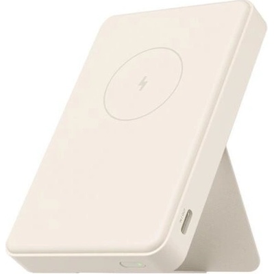 Xiaomi BHR9074GL