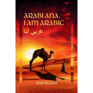 Arabi ana, I am Arabic: The Arab World (ISBN: 9781959173724)