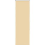 vidaXL Ролкова щора Blackout Бежова 40x150 cm Ширина на плата 35, 7 cm (4010726)