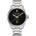 Swiss Military Hanowa smwgl0006204 (smwgl0006204)