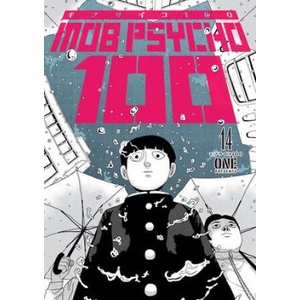 MOB PSYCHO 100 V14 (2024)
