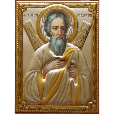Свети Андрей (31752-o)