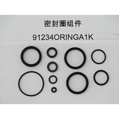 Giant Fork parts Crest 34 AIIL Oring and Xring parts