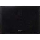 DAHUA VTH5321GB-W
