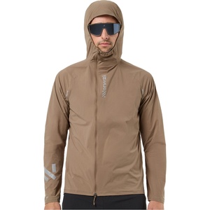 NNormal Мъжко яке за бягане NNormal Bora Wind Jacket Running jacket - Brown - размер XL (028-0691-0215)