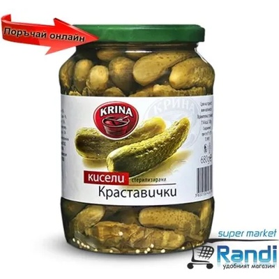 Крина Кисели краставички Крина 680гр
