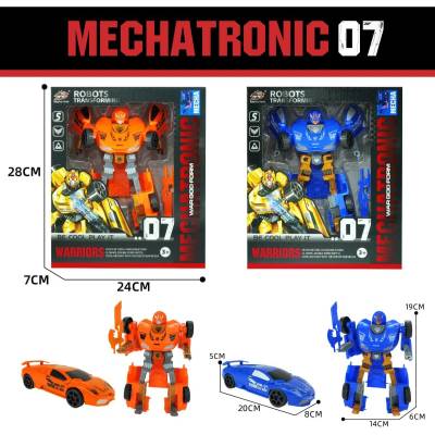 Armtoys ТРАНСФОРМЪРС mechatronic В КУТИЯ 2 ЦВЯТА