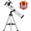 Zoomion Телескоп Zoomion Stardust 76 AZ
