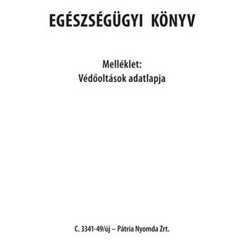 PÁtria design Здравна книжка за деца на възраст под 14 години, формуляр c. 3341-49/uj (c.3341-49/uj)