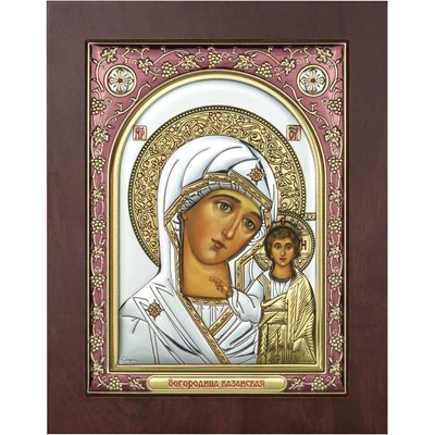 Света Богородица (ip31920-r)