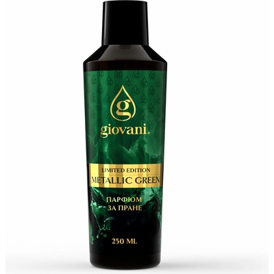 Giovani Парфюм за пране METALLIC GREEN Обем: 250 ml