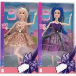 Armtoys КУКЛА С РОКЛЯ ПАЙЕТИ