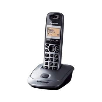 Panasonic Panasonic KX-TG2511FXM стационарен телефон, caller ID (KX-TG2511FXM)