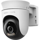 Mercusys MC510