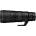 Nikon Z 600mm f/6.3 VR S (JMA505DA)