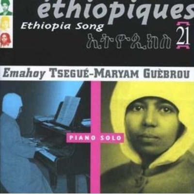 V/A - Ethiopiques Vol. 21: Ethiopia Song CD