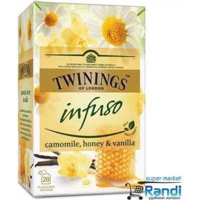 TWININGS Чай Twinings лайка, мед и ванилия 20бр
