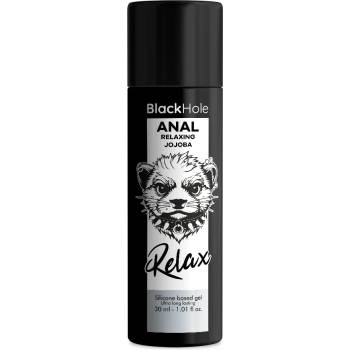 Image 1 of Силиконов лубрикант за анален секс, ултра гладък - Black Hole Relax 30ml (D-244017)