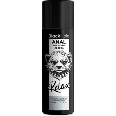 Силиконов лубрикант за анален секс, ултра гладък - Black Hole Relax 30ml (D-244017)