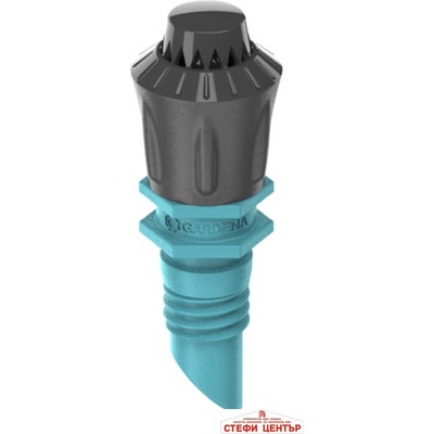 GARDENA 13322-20 gardena Разпръскваща дюза 360 градуса