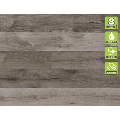 KAINDL ЛАМИНИРАН ПАРКЕТ aqua pro easy touch pp o522 8мм 33/АС5/4v uptown (О522)