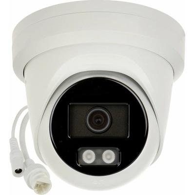 Hikvision DS-2CD2387G2H-LIU(2.8mm)(eF)