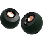 Creative Pebble Pro RGB 2.0 Активни колони
