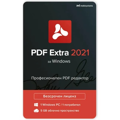 MobiSystems PDF Extra for Windows
