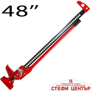 Paolo Крик латерна офроуд МН8058 - 48 (27032) - steficenter