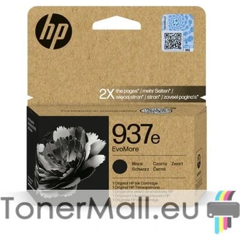 HP 4S6W9NE