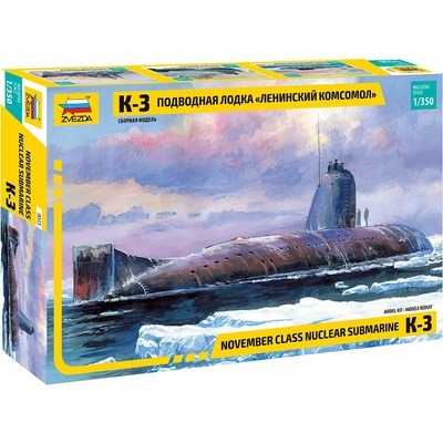 Zvezda K-3 November Class Submarine 1:350
