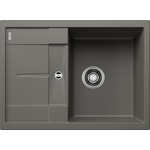 BLANCO METRA 45 S Compact (527286) Мивка за вграждане