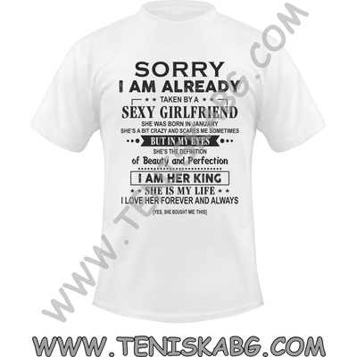 Fruit of the Loom Тениска - Sorry I am already