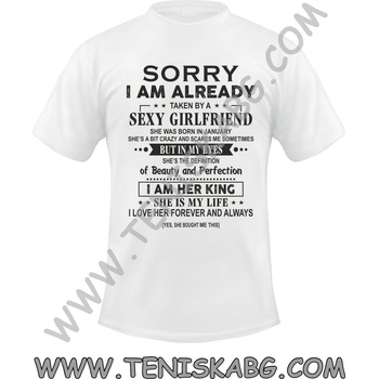 Fruit of the Loom Тениска - Sorry I am already