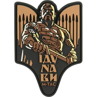 Nášivka M-Tac Sviatoslav - coyote