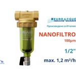 Euro-acque - Италия NANOFILTRO 1/2" 100 mcr Самопочистващ филтър (100015)