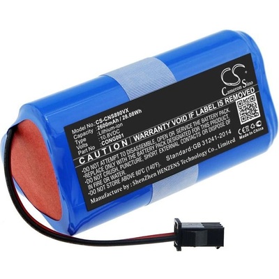 Cameron Sino Батерия за Cecotec CONGA, Sencor SRV, 2600 mAh, Li-Ion (CS-CNS890VX)