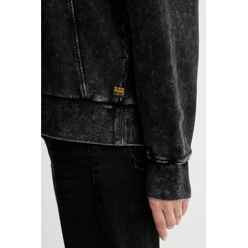 G-Star Памучен суичър G-Star Washed a line script (D27173.D969)