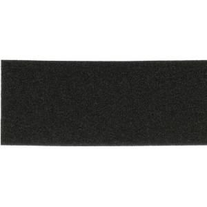 VHBW Дунапренов филтър за Rowenta X-plorer RR7755 / RR7747 / RR7865 (889001339)