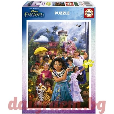 Educa Пъзел educa 19572 - 500 части - Енканто (edu19572)