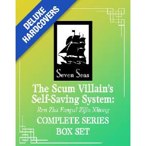 The Scum Villain's Self-Saving System: Ren Zha Fanpai Zijiu Xitong (2026)
