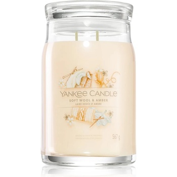Yankee Candle Soft Wool & Amber ароматна свещ 567 гр