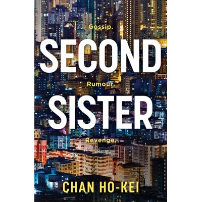 Second Sister - Chan Ho-Kei